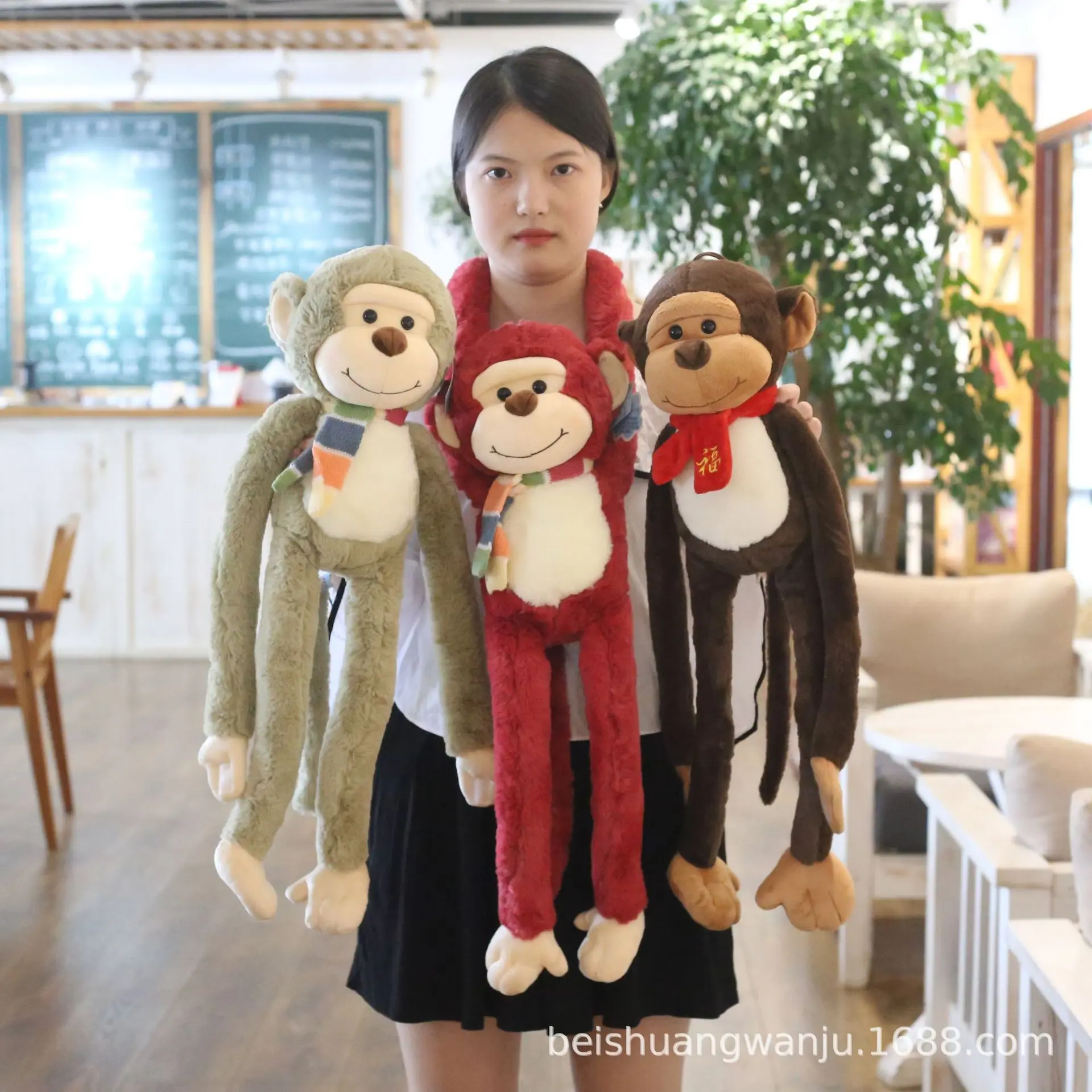 

Long Arm Party Monkey Doll Long Arm Monkey Plush Toys Hanging Neck Monkey Doll Creative Gift Scissors Doll
