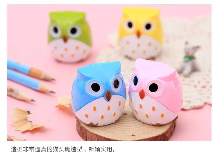 1 шт. Lytwtw's Kawaii милый мультфильм для карандаша в виде совы точилка резак нож школьные канцелярские принадлежности канцелярский подарок