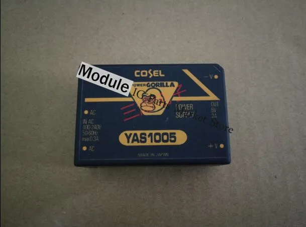 YAS1005 YAW1015E