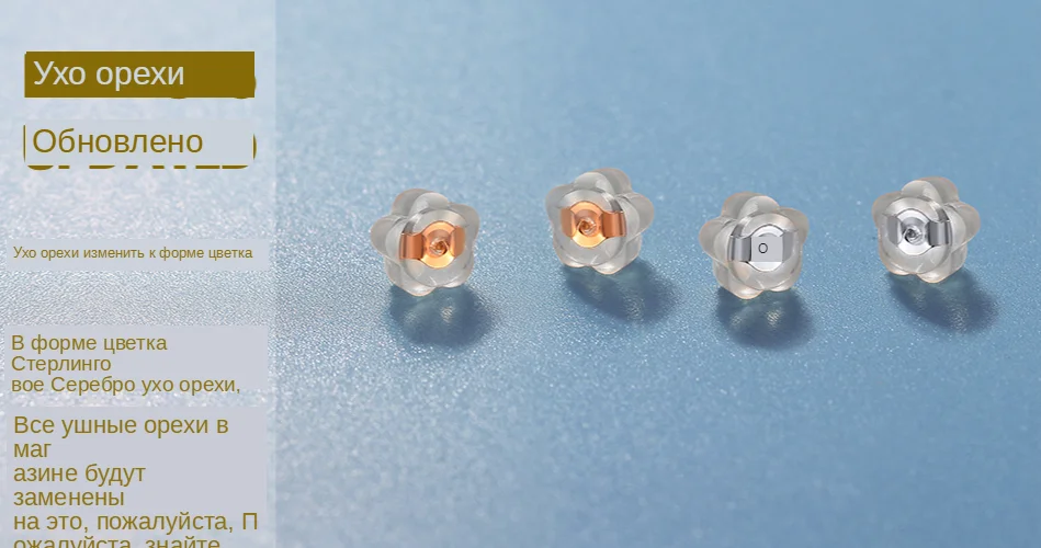 耳堵更新-2020.2.3