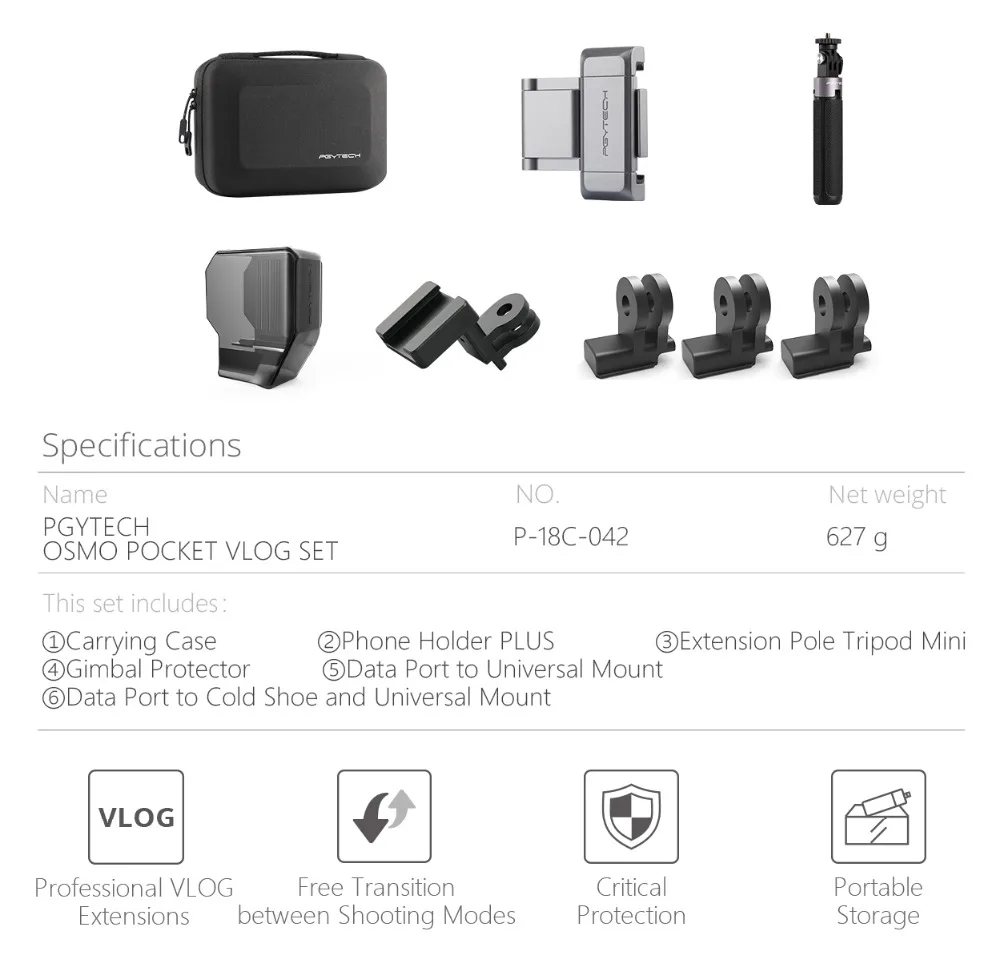 OSMO-POCKET-VLOG套装-详情页-英文版_02