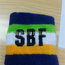 Шэньчжэнь носки и крутые баскетбольные спортивные Напульсники хлопок пота поглощающие нарукавники настраиваемый вышитый логотип