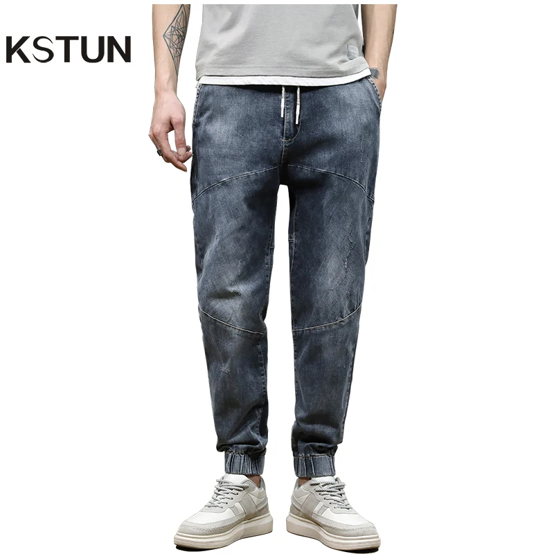 Elastic waist jogger jeans Clearance