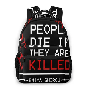 

People Die If They Are Killed Emiya Shirou Fate Print Large capacityDaily Casual New Fashion School fate Grand Order Bag