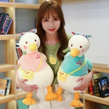 Kawaii – sac à dos en peluche de canard, tissu d'oreiller jouet, confortable, doux et indéformable, décoration de poupée pour enfants, cadeau d'anniversaire