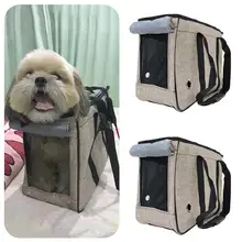 Портативный собака кошачья переноска для питомцев щенком, дорожные сумки Обувь с дышащей сеткой маленькая собака кошка переноска для чихуахуа исходящие Сумочка для домашних животных