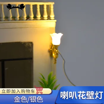 

5pcs/lot DIY Exquisite Wall Lamp 1:20 Scale 3V LED Wall Lights Model Railway Layout Sand Table Material Decoration