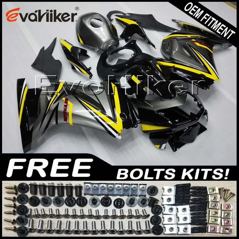 Q Капот мотоцикла на заказ для ZX250R EX250 2008 2009 2010 2011 2012 ABS двигателя панели кузова Комплект литья под давлением зеленый белый+ подарки - Цвет: Q