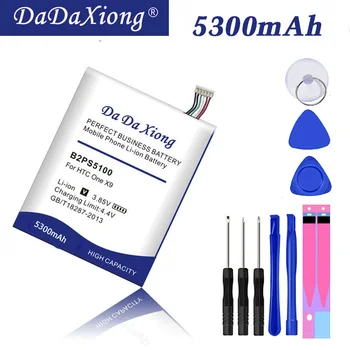 2020 In Stock NEW High Quality 5300mAh B2PS5100 Battery For HTC One X9 X9U X9E E56ML 10 Pro D10W D820U D820S D820T 826D
