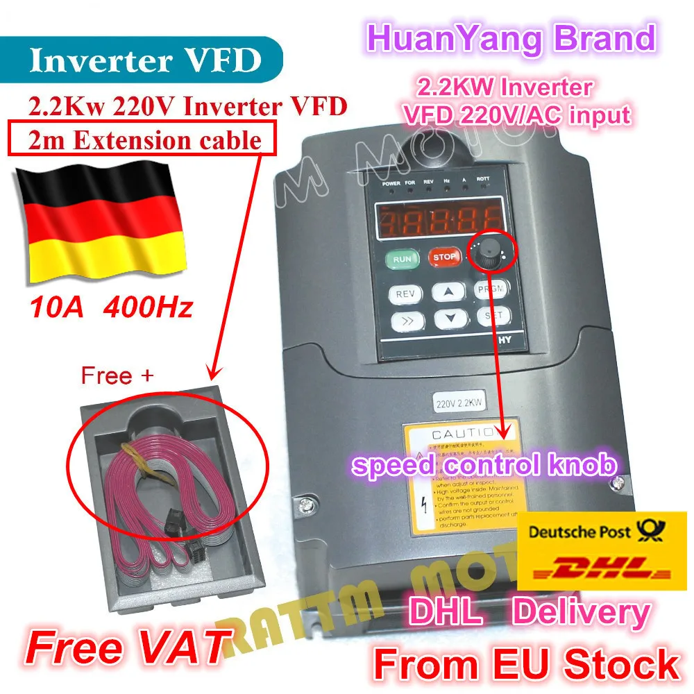 【UK】 HY 2.2KW 3HP 220V VFD Variable Frequency Inverter Drive 10A VSD w/ 2m cable 