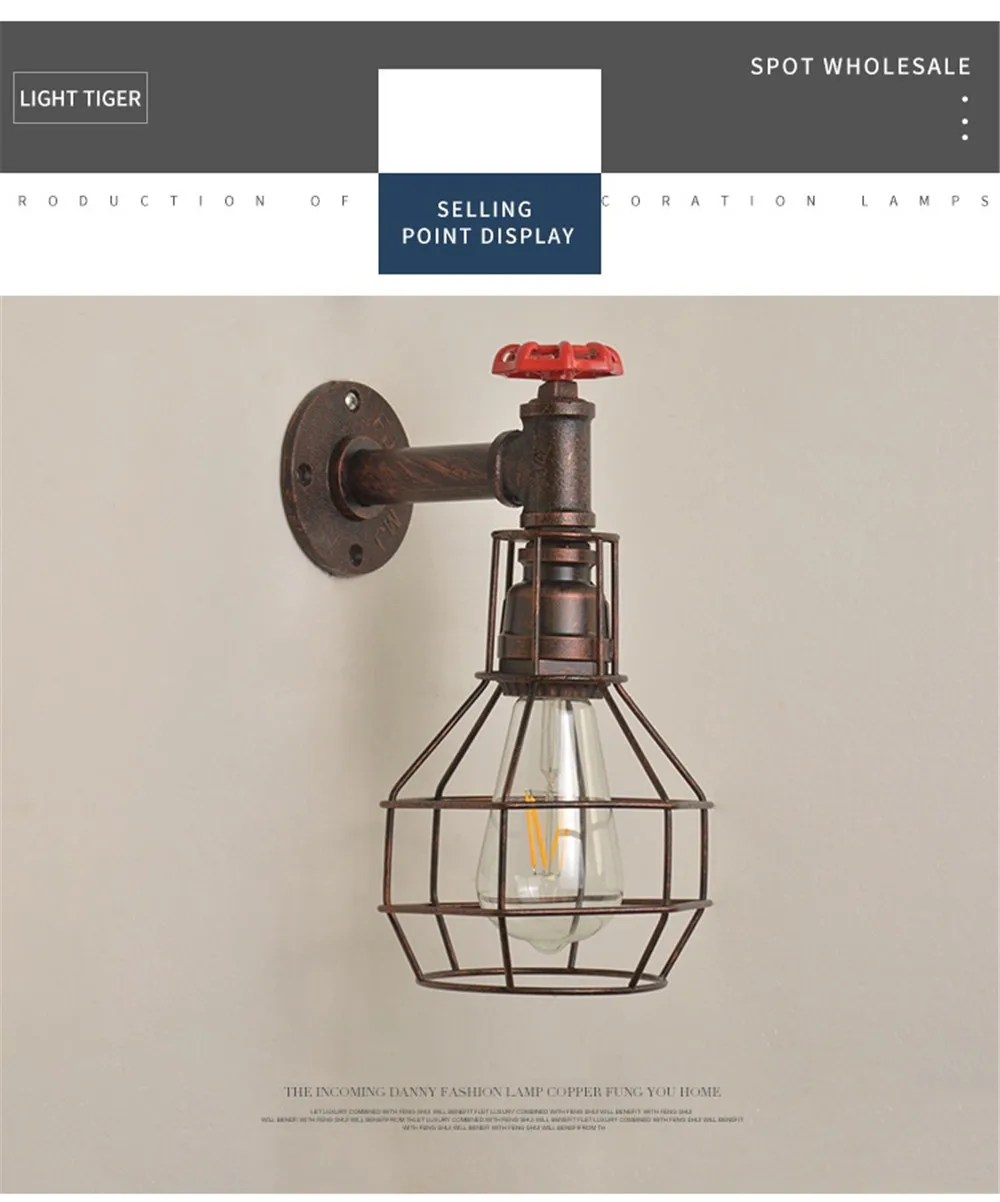 Industrial Water Pipe Light Vintage LED Wall Lamp Loft Edison Sconce Wall Lights Rust Iron Home Decor Lighting Retro Luminaire (14)