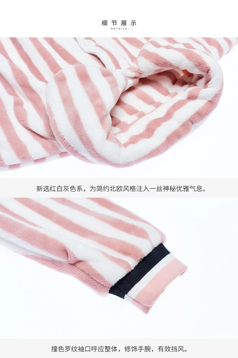 QWEEK Cardigan Loose Comfortable Pyjamas Winter Plus Thick Flannel Pajamas Two Piece Long Sleeve Stripes Women sleepwear