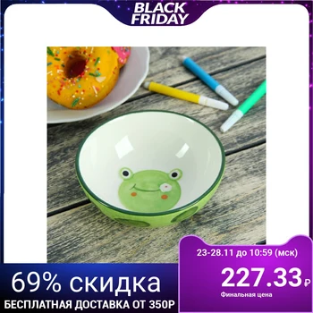 

Bowl "Frog", 250 ml
