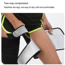 Сапоги до бедра бандаж мягкие и удобные регулируемые Портативный охраны окружающей среды, для занятий спортом, лихорадка потливость ног бандаж