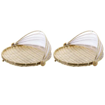 

2Pcs Hand Woven Bug Proof Basket Dustproof Picnic Basket Handmade Fruit Vegetable Bread Cover Wicker Basket with Gauze