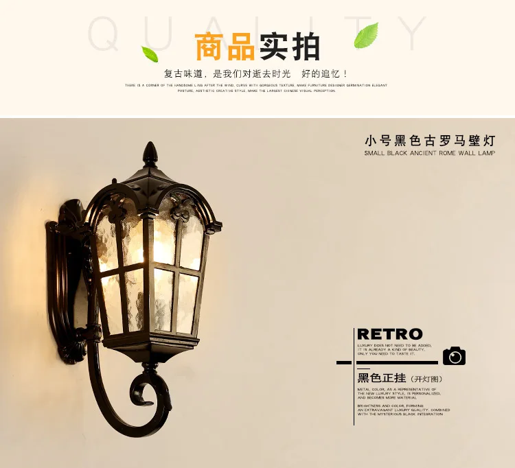 Европейский стиль открытый водонепроницаемый настенный светильник садовая вилла дверь открытый двор балкон wai qiang deng римские ретро лампы