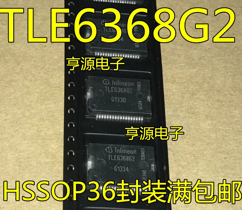 5 шт./лот TLE6368 TLE6368G2