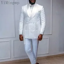 

White Jaquard Wedding Suit for Men Shawl Lapel Double Breasted costume pour mariage homme Latest Coat Design Groom Wear Coat Pan
