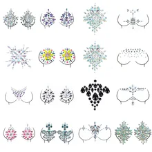 1 шт./пара, украшенные разноцветными кристаллами чашки бюстгальтера, Невидимый Самоклеющиеся груди покрытие сосков бюстгальтер лепесток коврик наклейки автомобильные аксессуары