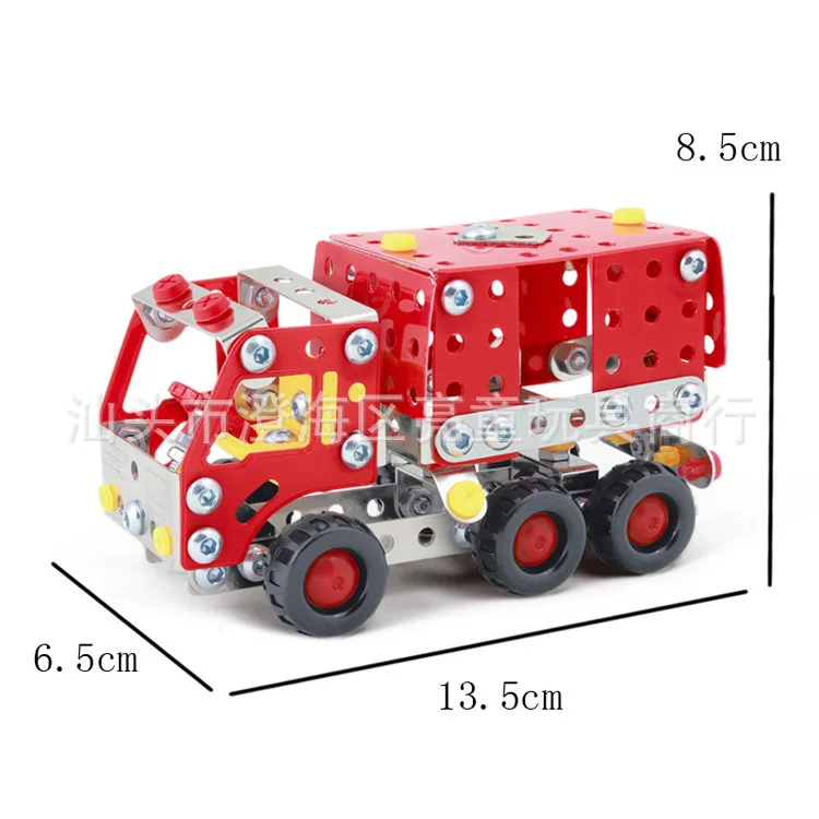 

DIY Educational Metal Firefighting Carrier Vehicle Zinc Alloy 3D Jigsaw Puzzle Nut Assembly Assembled Building Blocks