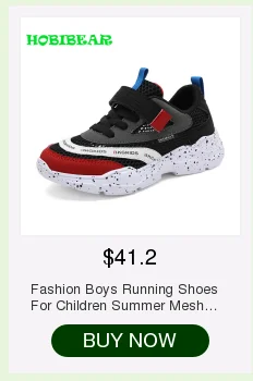 Модная повседневная обувь для мальчиков, удобные детские ботинки «Мартенс» на резиновой подошве, ботинки для мальчиков-подростков