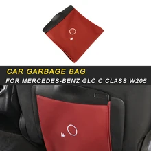 Чехол для мусора, мусора, пыли, держатель, ящик для мусора для Mercedes Benz A B C E S Class GLA CLA GLE GLC ML GLK G Car