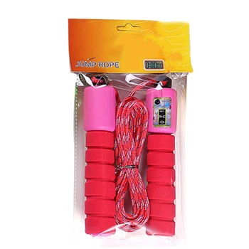 

Jump Skipping Rope Adjustable Bearing Exercise 280cm Children Adult PVC+