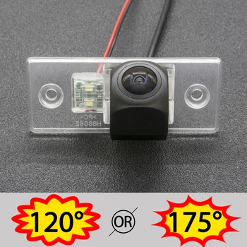 

HD Fisheye Starlight Car Rear View Camera For Skoda Fabia MK1 MK2 2000-04.2012 Car Reverse Parking Backup Monitor