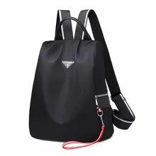 Женская сумка стиль большой объем рюкзак для путешествий на открытом воздухе Противоугонная устойчивая к царапинам сумка универсальная Повседневная дорожная школьная Мода