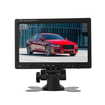 

Car Monitor MP5 Player 7 inch TFT LCD Screen for Reverse Rear View Camera DVD Classic Car Vehicle Accessaries Supplies