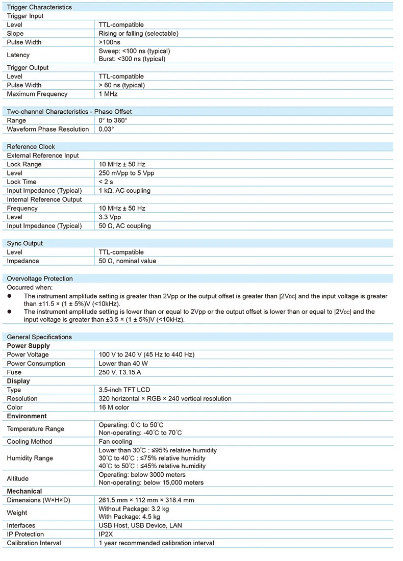 DG1000Z_DataSheet-7