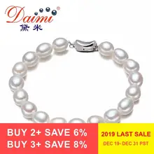Daimi ocasional pulsera perlas de agua dulce 7 - 8 mm blanco Natural de la perla marca de forma Oval río perlas pulseras envío gratis blanco(China)