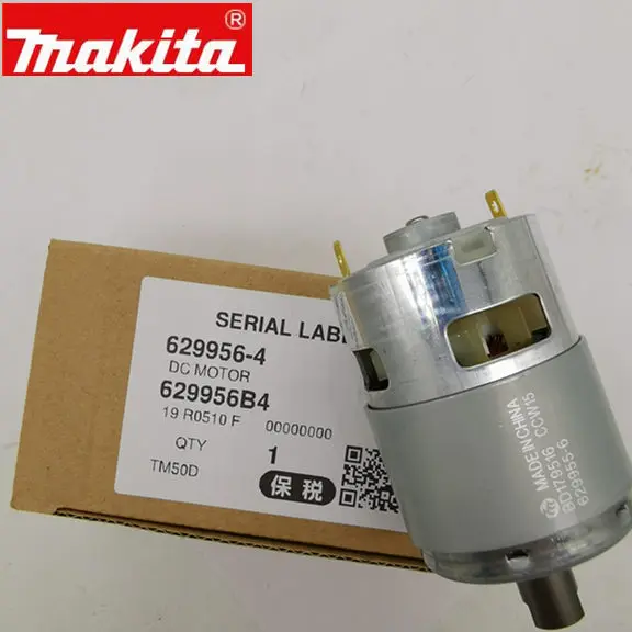 Двигатель Makita 629956 4 629955 6 для двигателя DTM50Z DTM50 BTM50 TM50D|Аксессуары