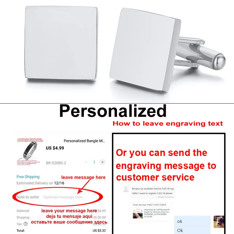 Engrave SquareSilver