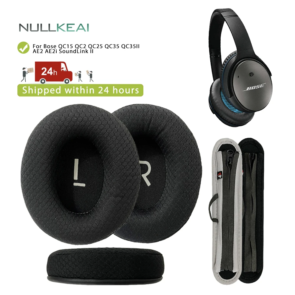 NULLKEAI Replacement Earpads For Bose QC15 QC2 QC25 QC35 QC35II AE2 AE2i  SoundLink II Headphones Breath Fabric Earpads Earmuff|Earphone Accessories|  - AliExpress