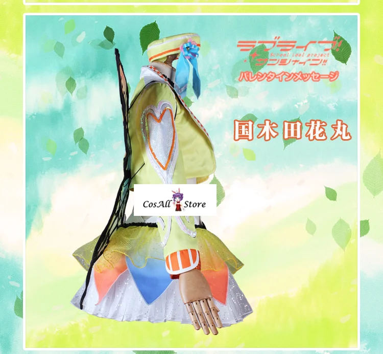Lovelive! Aqours 4th Singler HORIZON Mari Kanan Chika Dia You Yoshiko Hanamaru Ruby карнавальный костюм с крыльями