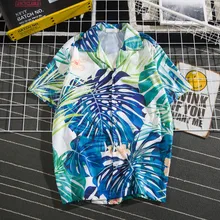 Mannen Vakantie рубашка полиэфирная с принтом Mannelijke Гавайская прядь рубашки Zomer Korte Mouw Afdrukken Losse рубашки