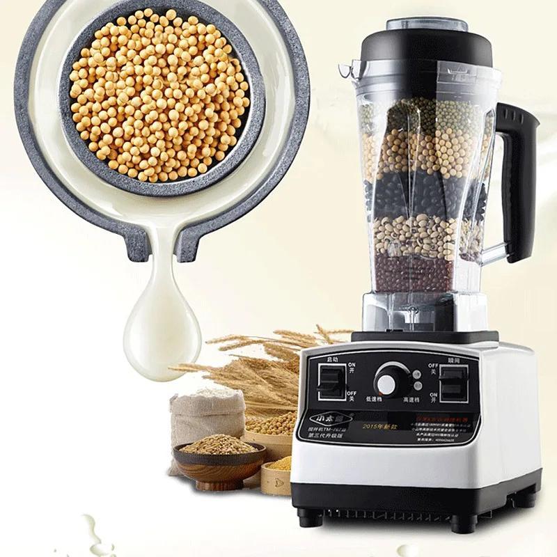 Commercial Soymilk Machine Juicer Smoothie Ice Machine Commercial