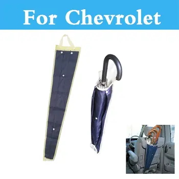 

Car Carriage Bag Umbrella Cover Mountable Storage Case For Chevrolet Ss Suburban Traverse Viva Tahoe Volt Tracker Trailblazer