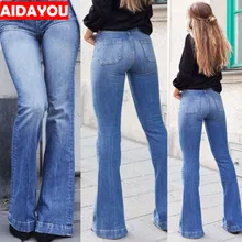 Женские модные джинсы с завышенной талией, повседневные широкие синие джинсы, сексуальные длинные штаны с колокольчиками, ouc567a