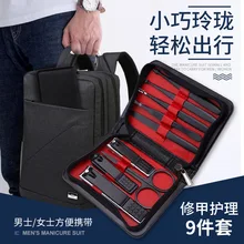 18 шт./компл. профессиональные кусачки для маникюра Комплект брызгозащищенное машинки для стрижки ногтей, набор Нержавеющая сталь машинки для стрижки ногтей, набор Красота комплект G1217