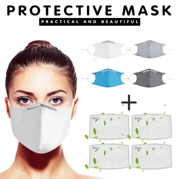

Cubrebocas Face Mask Mouth Caps Reuseable Cloth Face Shield Washable Mouth Mask Breathable mascarillas Facemask Mouth Muffle