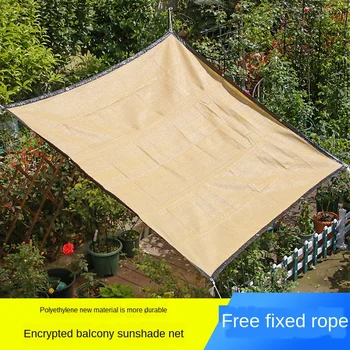 

F21Home Balcony Gardening Shade Net Sunscreen Succulent Plant Heat Insulation Net