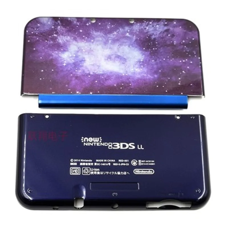 3DS 闘神都市 保護ケース付き