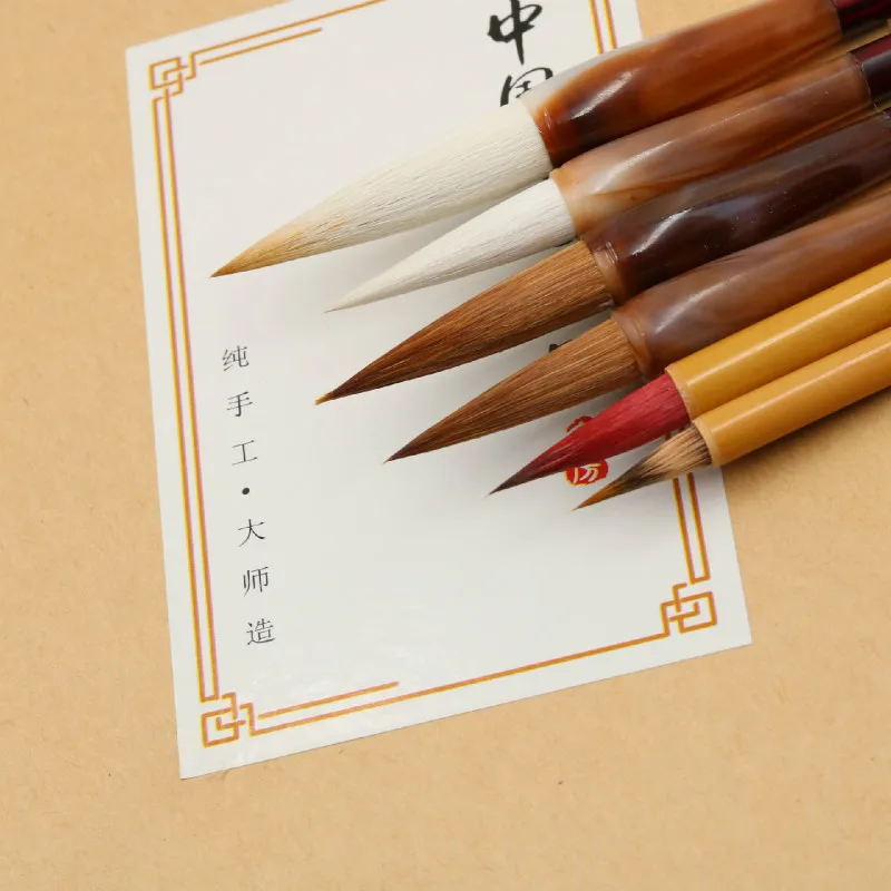 Brush Pen Tinta China Calligraphy Brushes with Gift Box Chinese Painting Brush Pen Bird Landscape Ink Painting Brushes Set