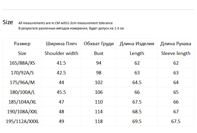 JackJones осенний мужской тренд цветочный тканый хлопковый и шерстяной свитер пуловер Топ Мужская одежда 218324520