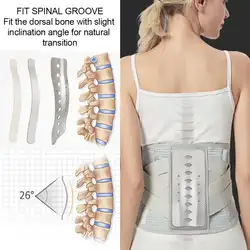 Регулируемый Поясничный позвонок Поддержка Пояс боль талии против боли стресса талии защитное Фиксирующее приспособление осанки сжатие