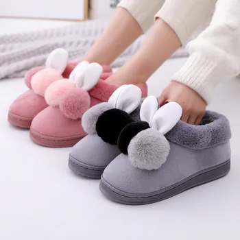 

Winter Cotton Slippers Fur Rabbit Home Warm Thick Bottom Indoor Cotton Shoes Womens Slippers Cute Fluffy Slippers Best Sellers