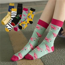 Женские модные носки с рисунками животных Осенние новые модные трендовые удобные хлопковые носки с дезодоратором дышащие милые женские носки