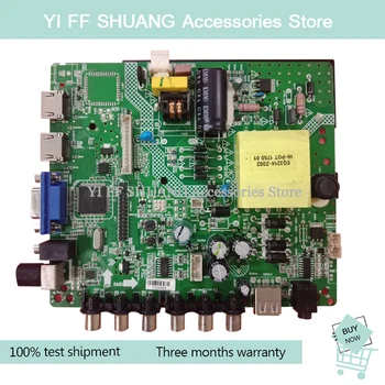 

100% test shipping for DP.VST.V56.RL.P813 TV motherboard General PC1 PB716 PB726